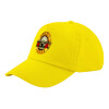 Child's Baseball Cap, 100% Cotton Twill, Yellow (COTTON, CHILD, UNISEX, ONE SIZE)