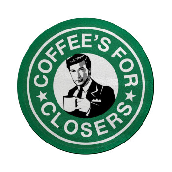 Coffee's for closers, Επιφάνεια κοπής γυάλινη στρογγυλή (30cm)