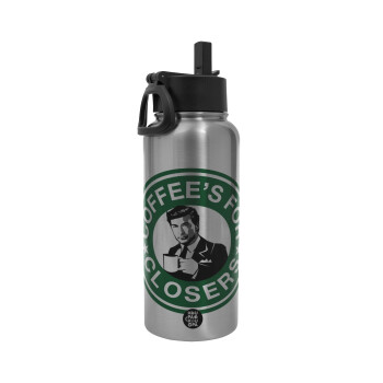 Coffee's for closers, Metal mug thermo Silver with Straw and Spout Lid (Stainless steel), double wall, 950ml