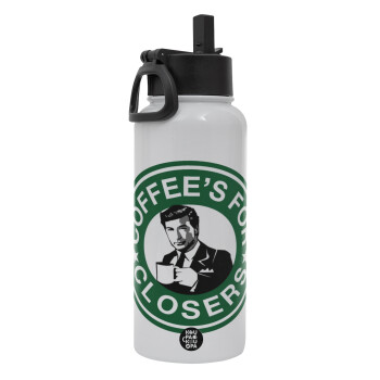 Coffee's for closers, Μεταλλικό παγούρι θερμός Λευκό με καλαμάκι και χερούλι (Stainless steel), διπλού τοιχώματος, 950ml