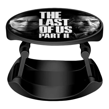 Last of us 2, Phone Holders Stand  Stand Βάση Στήριξης Κινητού στο Χέρι