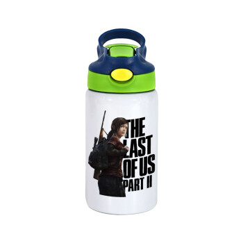 Last of us, Ellie, Children's hot water bottle, stainless steel, with safety straw, green, blue (350ml)