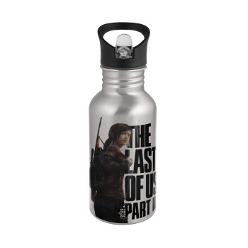 Last of us, Ellie, Water bottle Silver with straw, stainless steel 500ml
