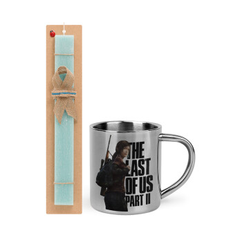 Last of us, Ellie, Easter Set, metallic thermal cup (300ml) & aromatic flat Easter candle (30cm) (TURQUOISE)