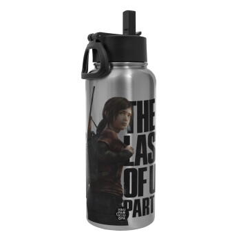 Last of us, Ellie, Μεταλλικό παγούρι θερμός Silver με καλαμάκι και χερούλι (Stainless steel), διπλού τοιχώματος, 950ml