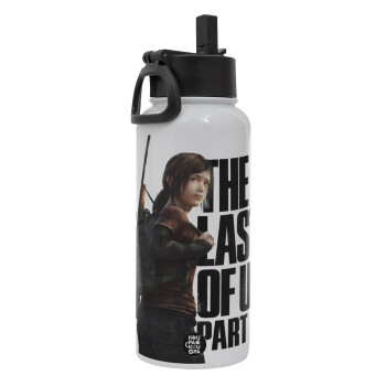 Last of us, Ellie, Metal mug thermo White with Straw and Spout Lid (Stainless steel), double wall, 950ml