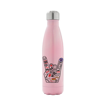 Best Rock Bands hand, Metal mug thermos Pink Iridiscent (Stainless steel), double wall, 500ml