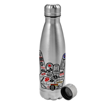 Best Rock Bands hand, Metallic water bottle, stainless steel, 750ml