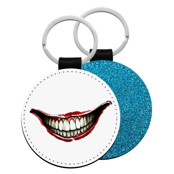Joker smile, Μπρελόκ Δερματίνη, στρογγυλό ΜΠΛΕ (5cm)