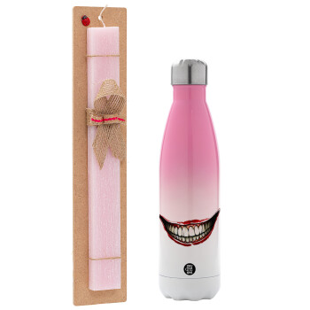 Joker smile, Easter Set, Metallic pink/white (Stainless steel) thermos, double-walled, 500ml & aromatic flat Easter candle (30cm) (PINK)