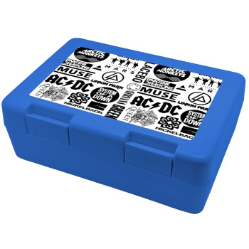 Best Rock Bands Collection, Children's cookie container BLUE 185x128x65mm (BPA free plastic)