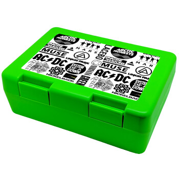 Best Rock Bands Collection, Children's cookie container GREEN 185x128x65mm (BPA free plastic)