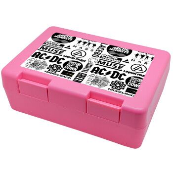 Best Rock Bands Collection, Children's cookie container PINK 185x128x65mm (BPA free plastic)