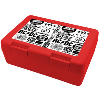 Best Rock Bands Collection, Children's cookie container RED 185x128x65mm (BPA free plastic)