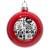 Red Christmas tree ornament bauble 8cm