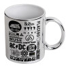 Mug ceramic, silver mirror, 330ml