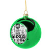 Green Christmas tree ornament ball 8cm