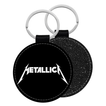 Metallica, Μπρελόκ Δερματίνη, στρογγυλό ΜΑΥΡΟ (5cm)