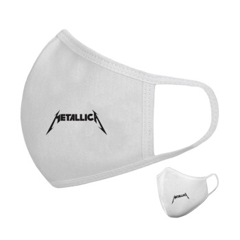 Metallica logo, Μάσκα υφασμάτινη υψηλής άνεσης παιδική (Δώρο πλαστική θήκη)