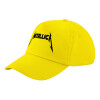 Child's Baseball Cap, 100% Cotton Twill, Yellow (COTTON, CHILD, UNISEX, ONE SIZE)