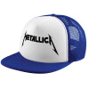 Adult Soft Trucker Hat with Blue/White Mesh (POLYESTER, ADULT, UNISEX, ONE SIZE)