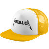 Adult Soft Trucker Hat with Yellow/White Mesh (POLYESTER, ADULT, UNISEX, ONE SIZE)