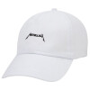 Adult Baseball Cap White 5-panel (POLYESTER, ADULT, UNISEX, ONE SIZE)