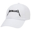 Adult Baseball Cap White 5-panel (POLYESTER, ADULT, UNISEX, ONE SIZE)