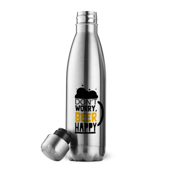 Don't worry BEER Happy, Μεταλλικό παγούρι θερμός Inox (Stainless steel), διπλού τοιχώματος, 500ml