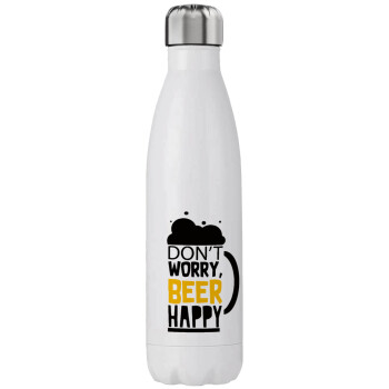 Don't worry BEER Happy, Μεταλλικό παγούρι θερμός (Stainless steel), διπλού τοιχώματος, 750ml