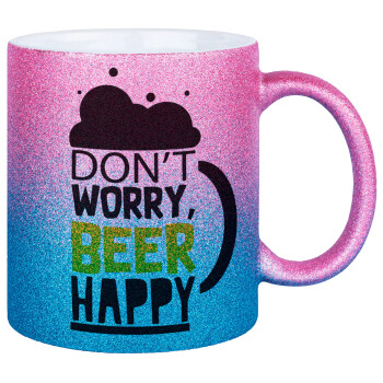 Don't worry BEER Happy, Κούπα Χρυσή/Μπλε Glitter, κεραμική, 330ml