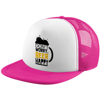 Don't worry BEER Happy, Καπέλο παιδικό Soft Trucker με Δίχτυ ΡΟΖ/ΛΕΥΚΟ (POLYESTER, ΠΑΙΔΙΚΟ, ONE SIZE)