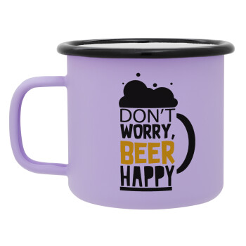 Don't worry BEER Happy, Κούπα Μεταλλική εμαγιέ ΜΑΤ Light Pastel Purple 360ml