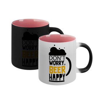 Don't worry BEER Happy, Κούπα Μαγική εσωτερικό ΡΟΖ, κεραμική 330ml που αλλάζει χρώμα με το ζεστό ρόφημα (1 τεμάχιο)