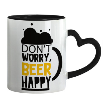 Don't worry BEER Happy, Κούπα καρδιά χερούλι μαύρη, κεραμική, 330ml