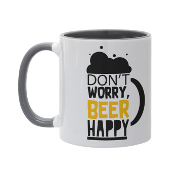 Don't worry BEER Happy, Κούπα χρωματιστή γκρι, κεραμική, 330ml