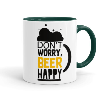 Don't worry BEER Happy, Κούπα χρωματιστή πράσινη, κεραμική, 330ml