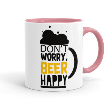 Don't worry BEER Happy, Κούπα χρωματιστή ροζ, κεραμική, 330ml