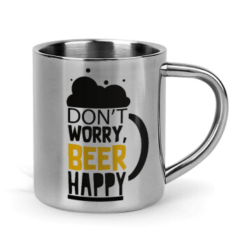 Don't worry BEER Happy, Κούπα Ανοξείδωτη διπλού τοιχώματος 300ml