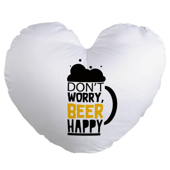 Don't worry BEER Happy, Μαξιλάρι καναπέ καρδιά 40x40cm περιέχεται το  γέμισμα