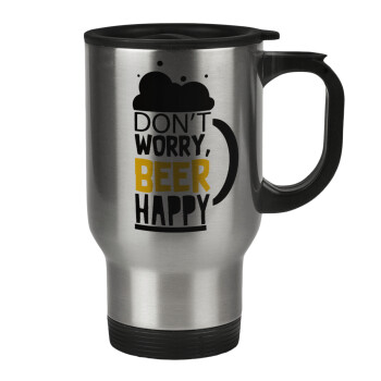 Don't worry BEER Happy, Κούπα ταξιδιού ανοξείδωτη με καπάκι, διπλού τοιχώματος (θερμό) 450ml