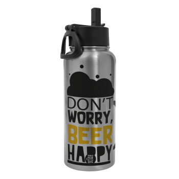 Don't worry BEER Happy, Metal mug thermo Silver with Straw and Spout Lid (Stainless steel), double wall, 950ml