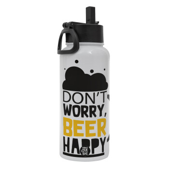 Don't worry BEER Happy, Metal mug thermo White with Straw and Spout Lid (Stainless steel), double wall, 950ml