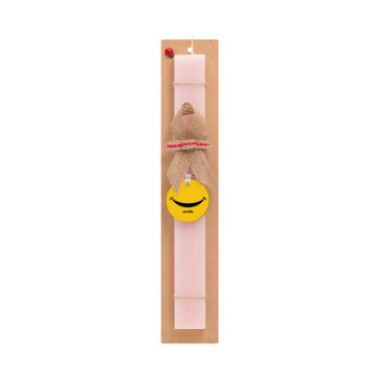 Smile!!!, Πασχαλινό Σετ, ξύλινο μπρελόκ & πασχαλινή λαμπάδα αρωματική πλακέ (30cm) (ΡΟΖ)