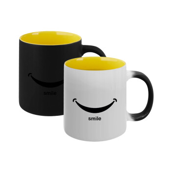 Smile!!!, Κούπα Μαγική εσωτερικό κίτρινη, κεραμική 330ml που αλλάζει χρώμα με το ζεστό ρόφημα (1 τεμάχιο)