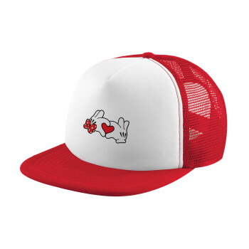 Love hands, Καπέλο Ενηλίκων Soft Trucker με Δίχτυ Red/White (POLYESTER, ΕΝΗΛΙΚΩΝ, UNISEX, ONE SIZE)