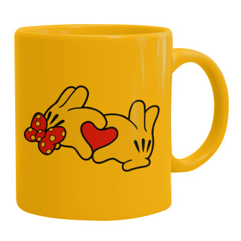 Love hands, Ceramic coffee mug yellow, 330ml