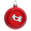 Red Christmas tree ornament bauble 8cm