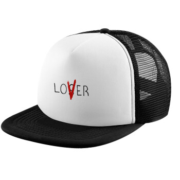 IT Lov(s)er, Καπέλο παιδικό Soft Trucker με Δίχτυ ΜΑΥΡΟ/ΛΕΥΚΟ (POLYESTER, ΠΑΙΔΙΚΟ, ONE SIZE)