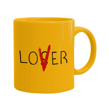 IT Lov(s)er, Ceramic coffee mug yellow, 330ml (1pcs)